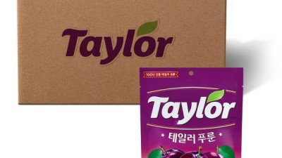 촉촉한 밤, 테일러푸룬건자두50g과 함께! ✨